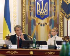 Віктор Ющенко та Юлія Тимошенко