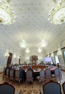 Засідання РНБО