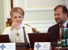 Віктор Балога та Юлія Тимошенко