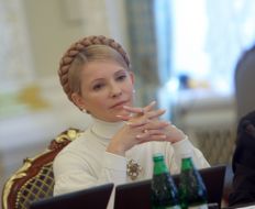 Юлія Тимошенко