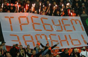 The fans of FС ”Shakhter”