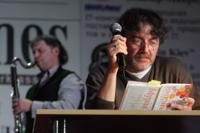 Aleksey Kogan and Dmitry Aleksandrov