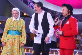Uncle Zhora (Vadim Michkovskiy), Yuriy Gorbunov and Irina Bochay