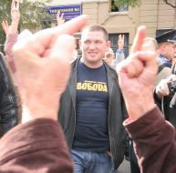 Митинг в Симферополе