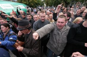 Активисты ВО ”Свобода”