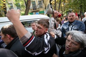 Участники митинга в Симферополе