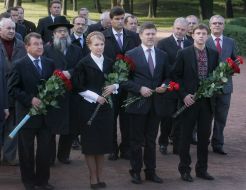 Yuriy Bogutskiy, Yulia Timoshenko, Ivan Vasyunik and Oles Dovgiy