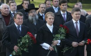 Yuriy Bogutskiy, Yulia Timoshenko, Ivan Vasyunik