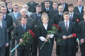Yuriy Bogutskiy, Yulia Timoshenko, Ivan Vasyunik