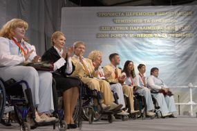Юлия Тимошенко и Валерий Сушкевич