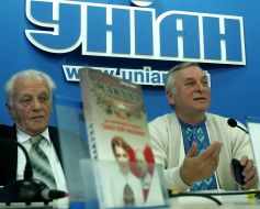 Дмитрий Чобит и Степан Хмара