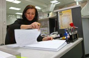 Операционный зал главного управления «Проминвестбанка»