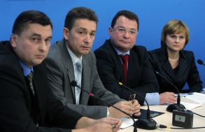 Press-conference «Businessmen and public of Dnepropetrovsk against the corruptions actions of deputies from BYUT»