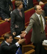 Nikolay Katerinchuk, Kseniya Lyapina and Andrey Parubiy