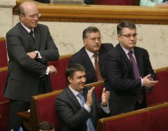 Vyacheslav Kirilenko, Roman Zvarych and Anatoliy Gritsenko