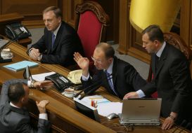 Aleksandr Lavrinovich, Andrey Kozhemiakin, Arseny Yatsenyuk and Nikolay Tomenko