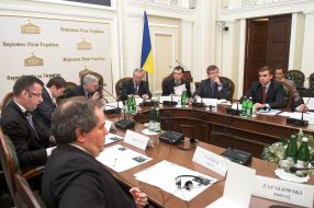 Committee on parliamentary collaboration between Ukraine and EU meeting