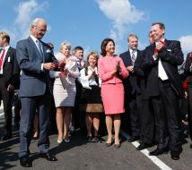 Открытие новой дороги