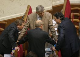 Ukrainian parliament