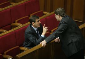 Ukrainian parliament