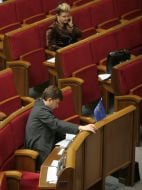 Oles Doniy and Liliya Grigorovich