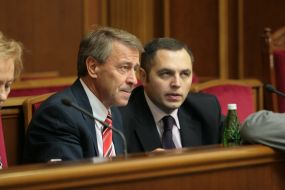 Ivan Kirilenko and Andrey Portnov