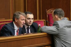 Ivan Kirilenko and Andrey Portnov