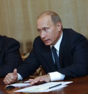 Переговоры в расширенном составе