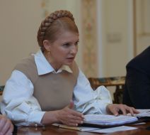 Юлия Тимошенко