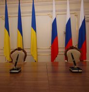 Флаги Украины и России