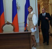 Юлия Тимошенко и Владимир Путин