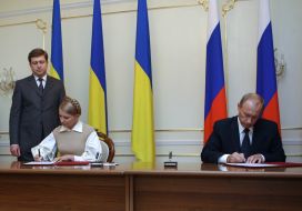 Юлия Тимошенко и Владимир Путин