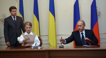 Юлия Тимошенко и Владимир Путин