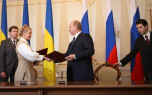 Юлия Тимошенко и Владимир Путин