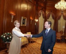 Юлия Тимошенко и Дмитрий Медведев