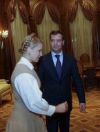 Юлия Тимошенко и Дмитрий Медведев