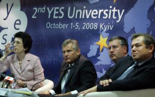 ІІ YES University