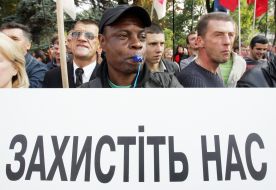 Участники марша ”Украина без расизма”