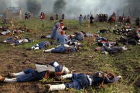 Военно-исторический фестиваль ”Terra Heroica-2008”