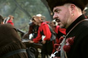 Казацкий кошевой