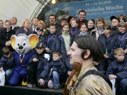 Екатерина Ющенко, Евгений Червоненко, Василий Вовкун и Юрий Павленко