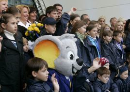 Екатерина Ющенко  и дети погибших шахтеров