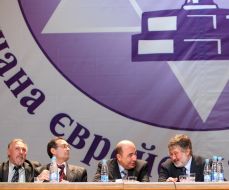 Vadim Rabinovich and Igor Kolomoyskiy