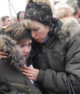 Родственники погибших горняков