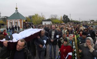 Похороны погибших горняков