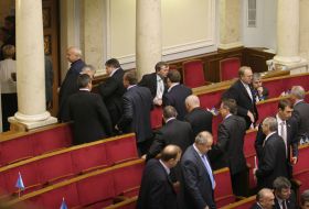 Ukrainian parliament