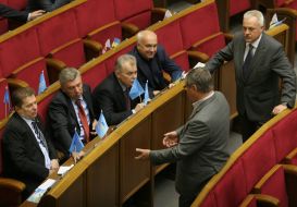 Ukrainian parliament