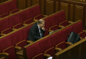 Ukrainian parliament