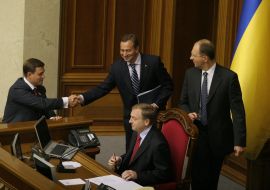 Ukrainian parliament
