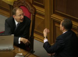 Nikolay Tomenko and Arseniy Yatsenyuk